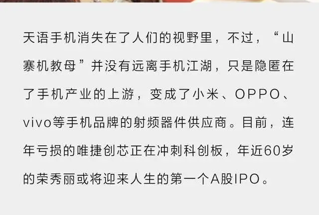 这几个娱乐圈新面孔让85花后继有人了,你觉着呢?