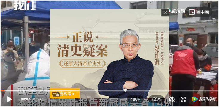 汽车芯片供应存在鄙视链?