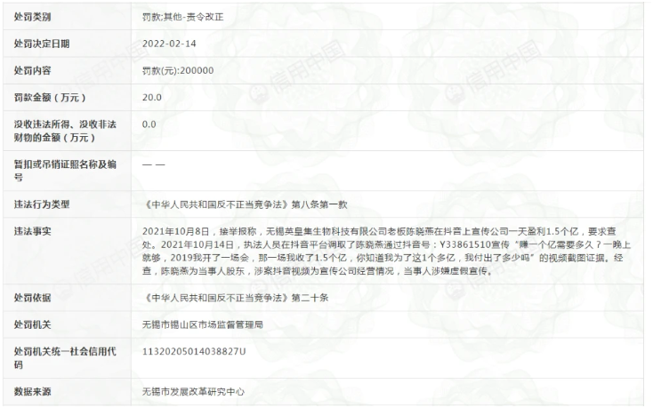 中兴彻底摆脱美国制裁阴影?说法有误导之嫌,达摩克利斯之剑尚悬